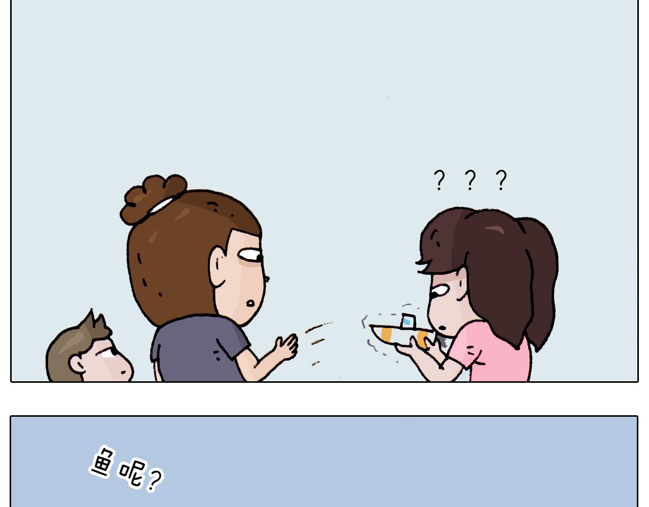 第192话 我爱发明64