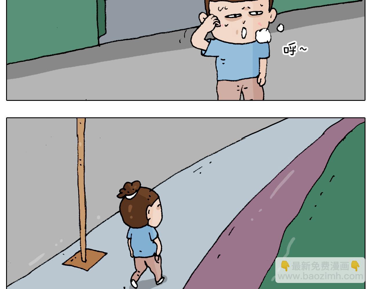 第193话 贼人胆虚11