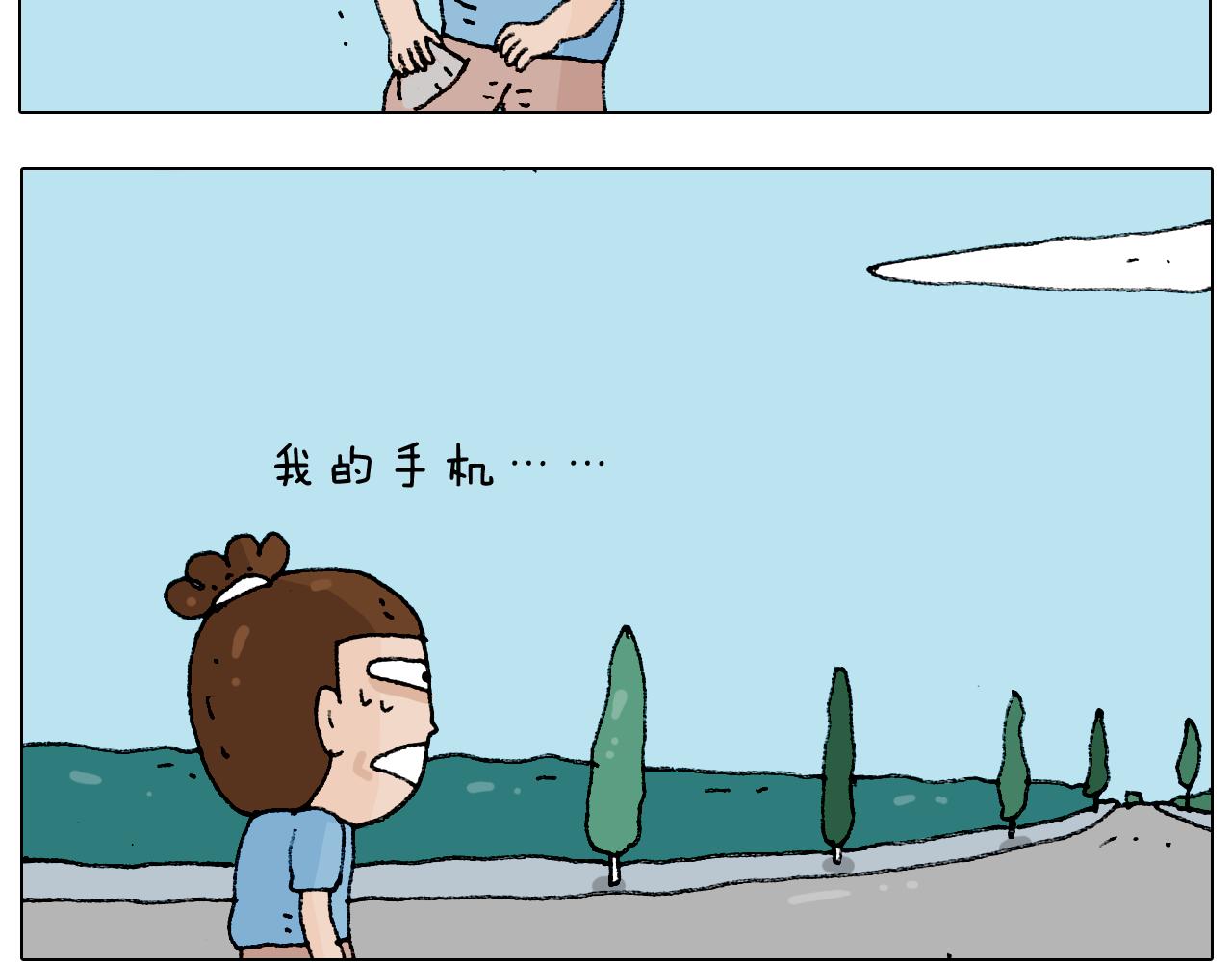 第193话 贼人胆虚13