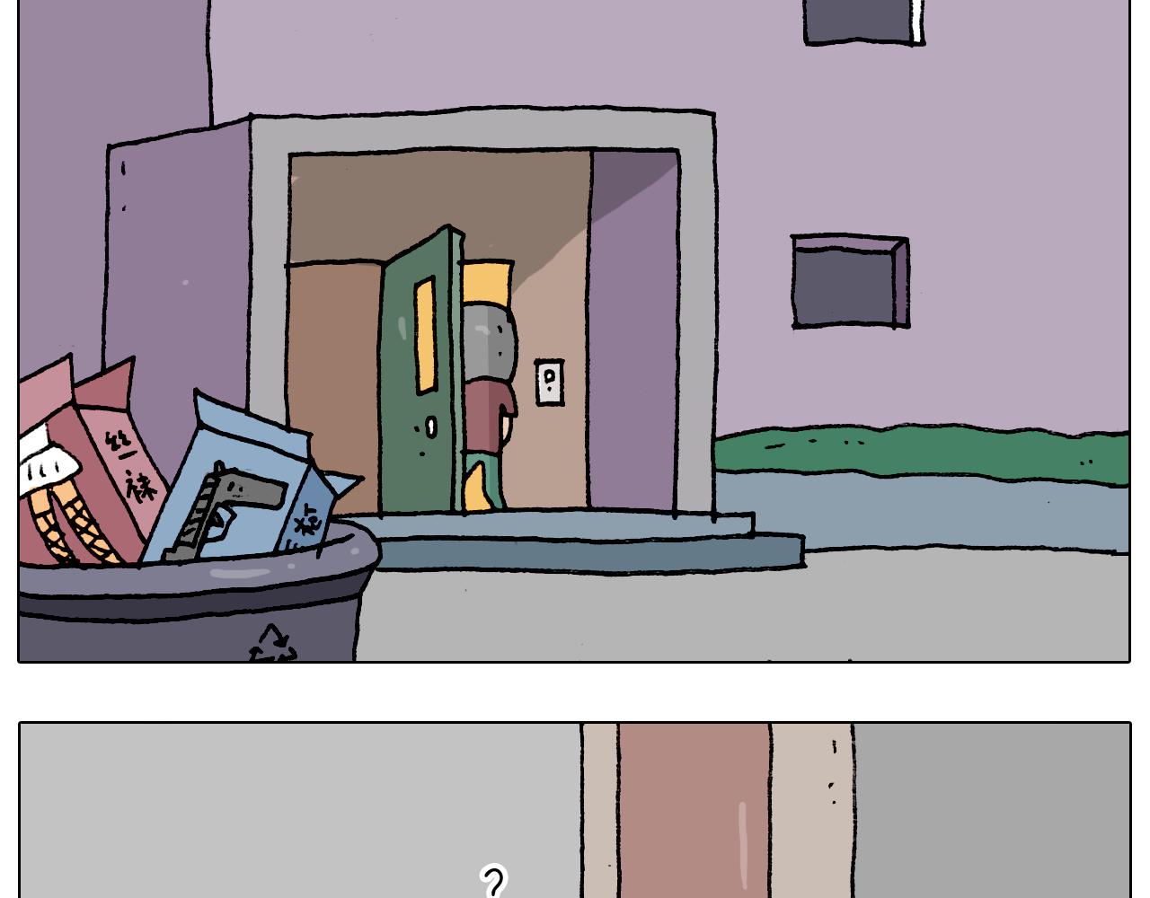 第193话 贼人胆虚20