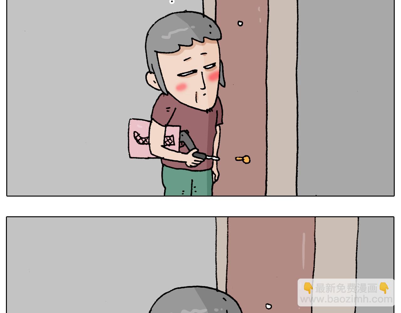 第193话 贼人胆虚21