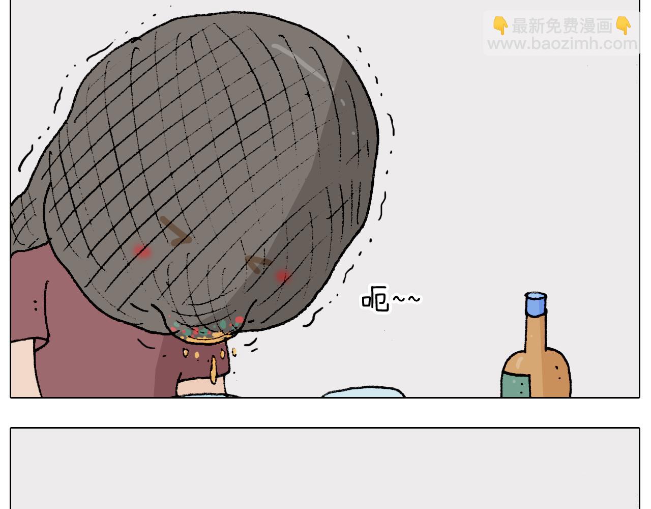 第193话 贼人胆虚35