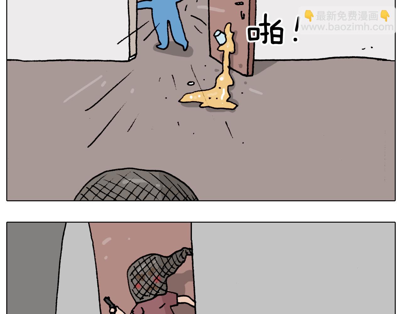 第193话 贼人胆虚40