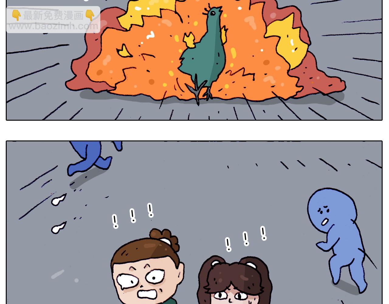 第194话 风翼天翔22