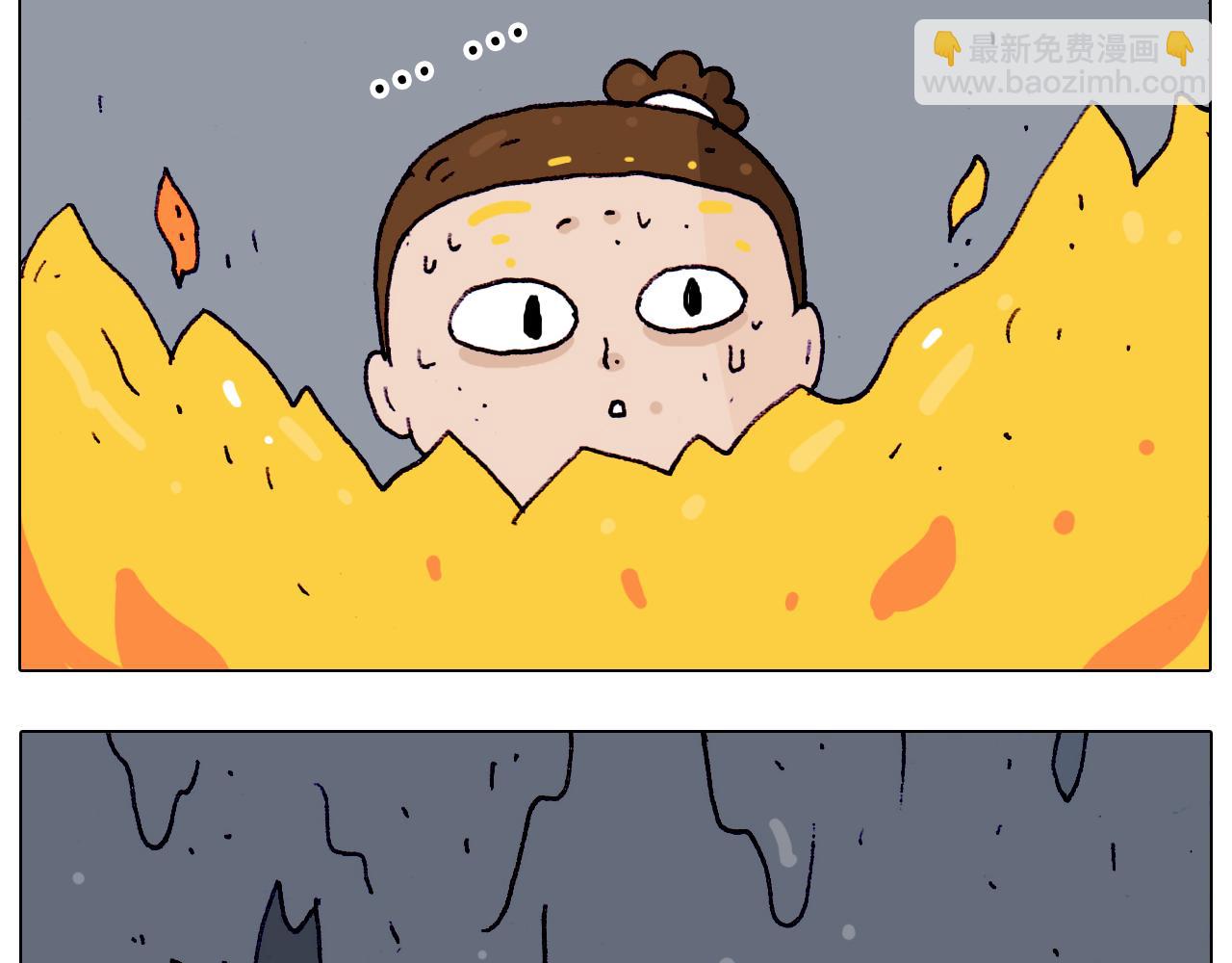 第194话 风翼天翔35