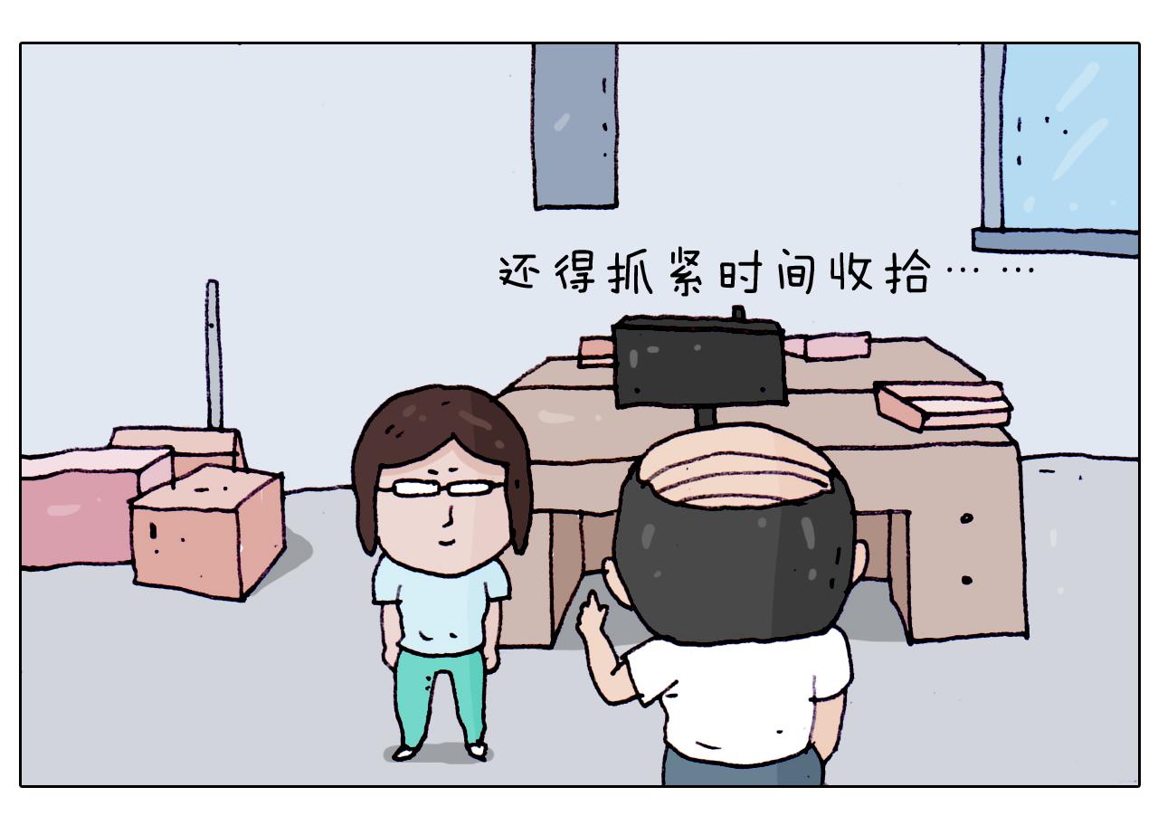 第196话 初次见面18