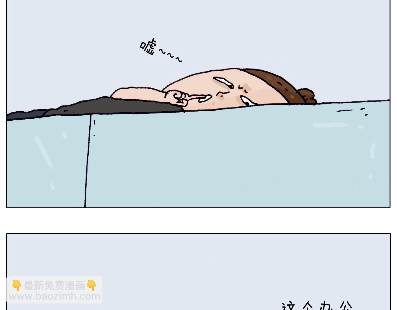 第196话 初次见面21