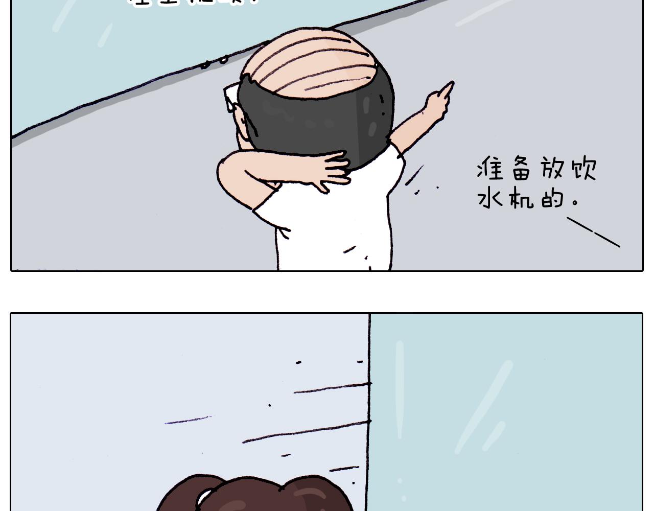 第196话 初次见面32