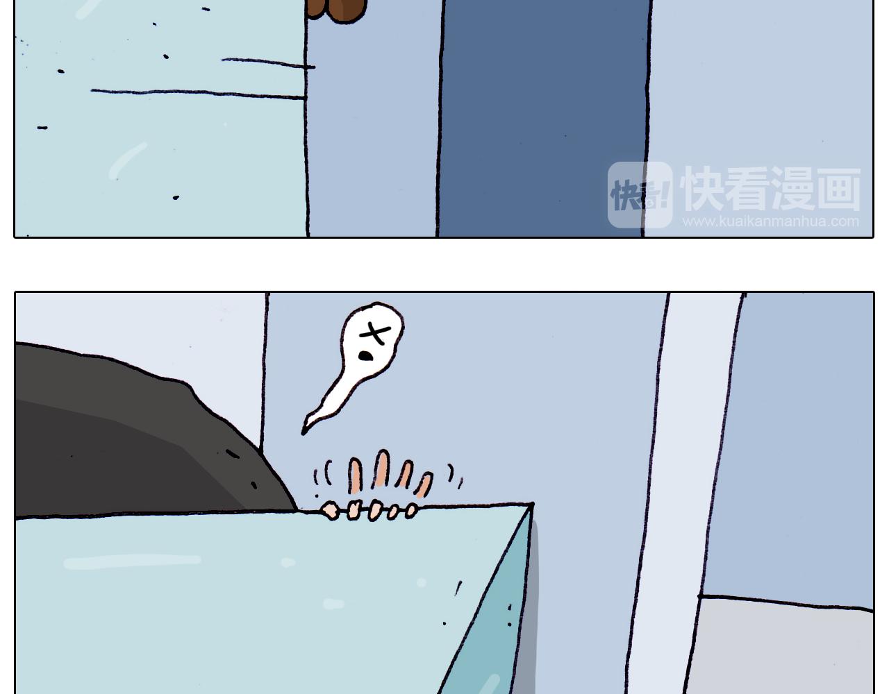 第196话 初次见面34
