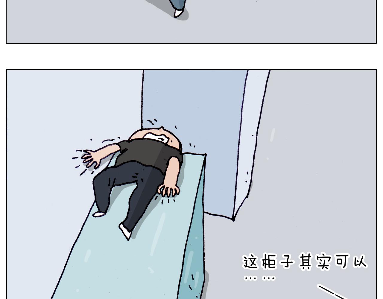 第196话 初次见面36