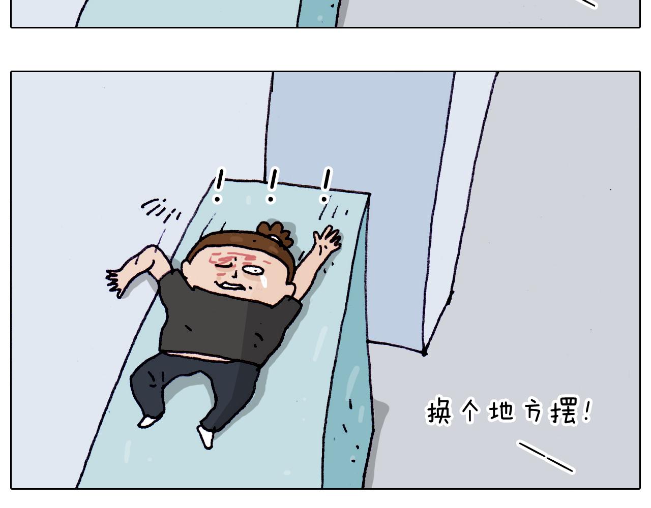 第196话 初次见面37