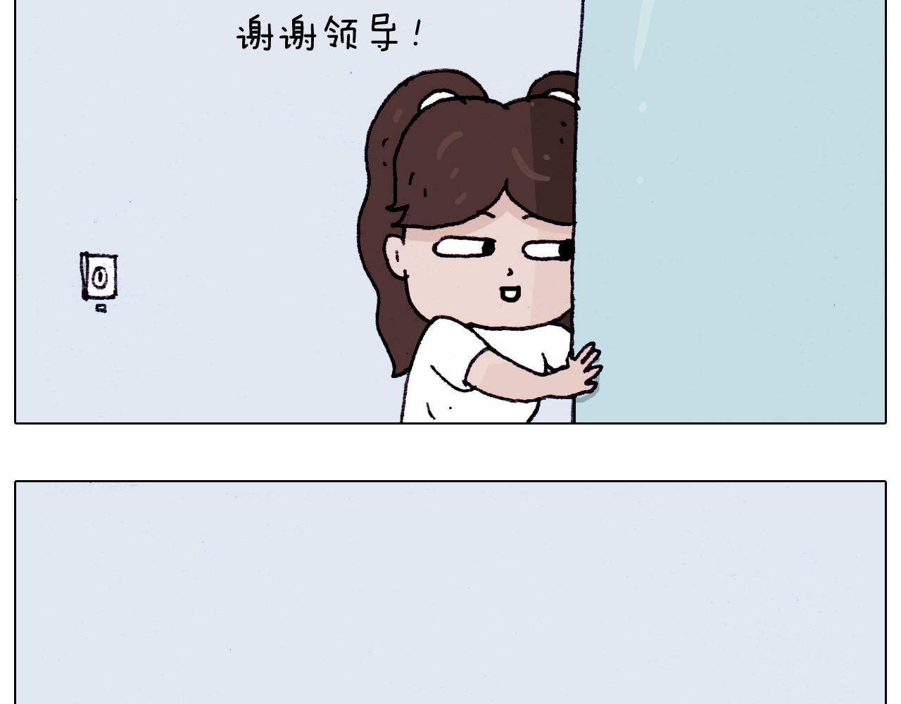 第196话 初次见面42