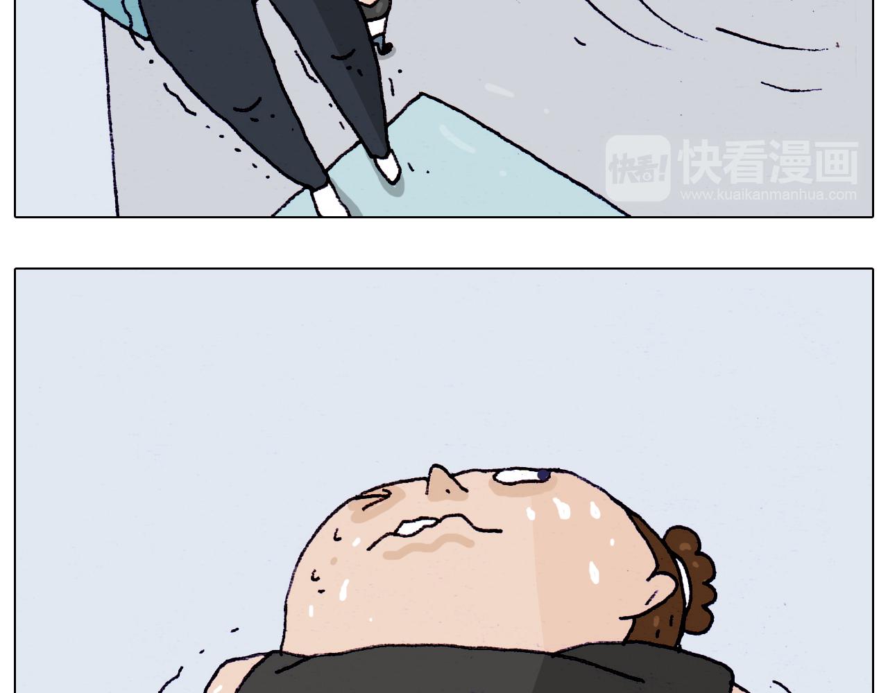 第196话 初次见面45
