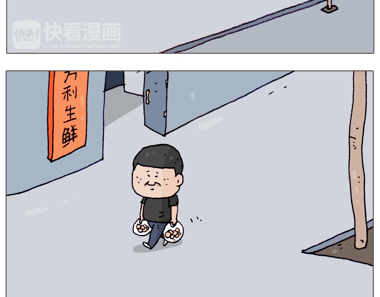 第198话 十年磨一剑13