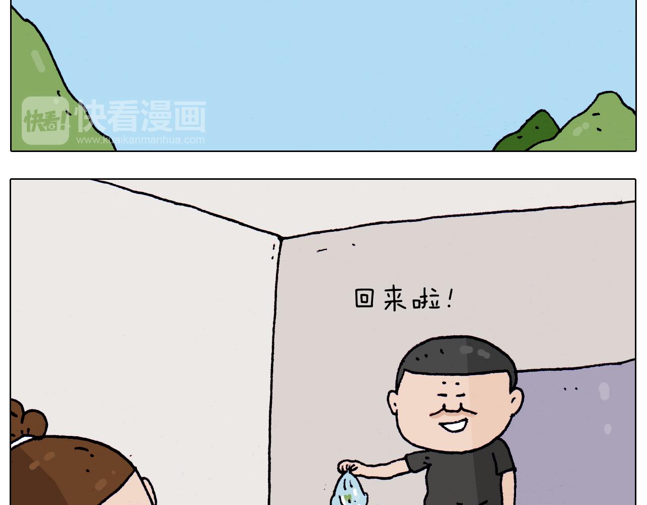第198话 十年磨一剑31