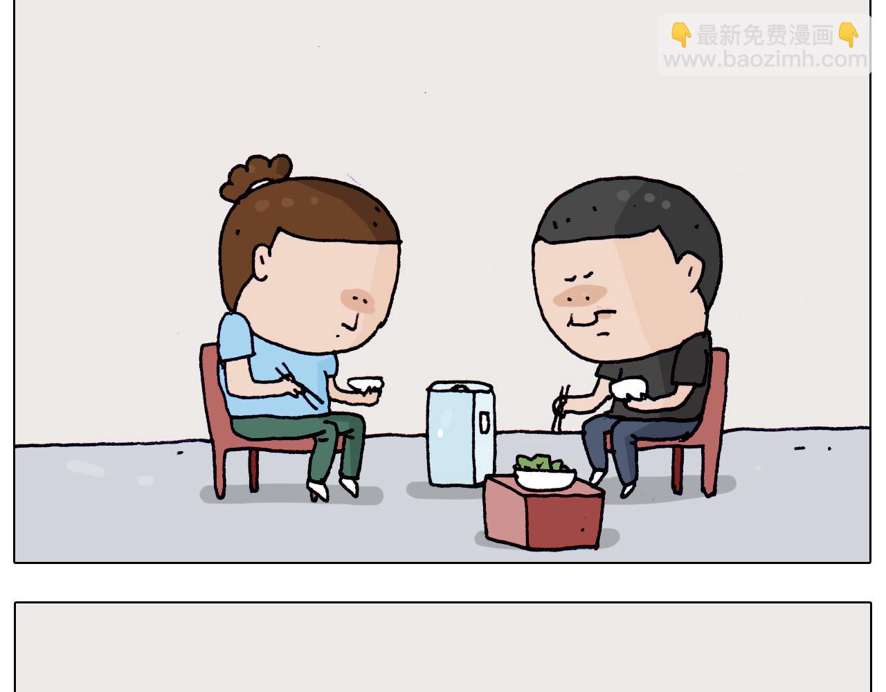 第198话 十年磨一剑34