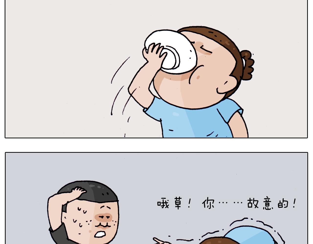 第198话 十年磨一剑52