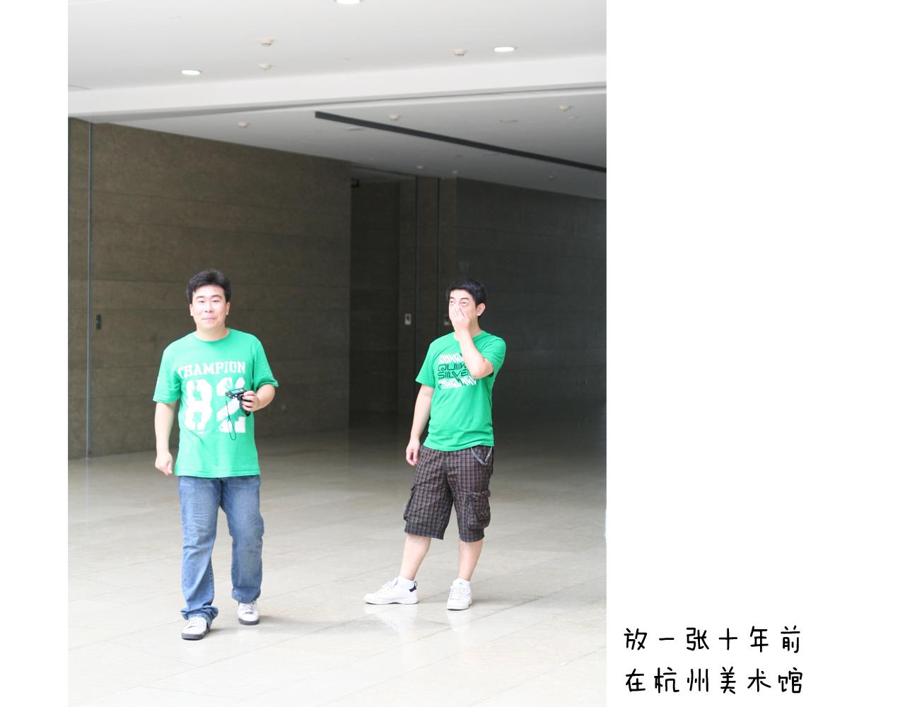 第198话 十年磨一剑63