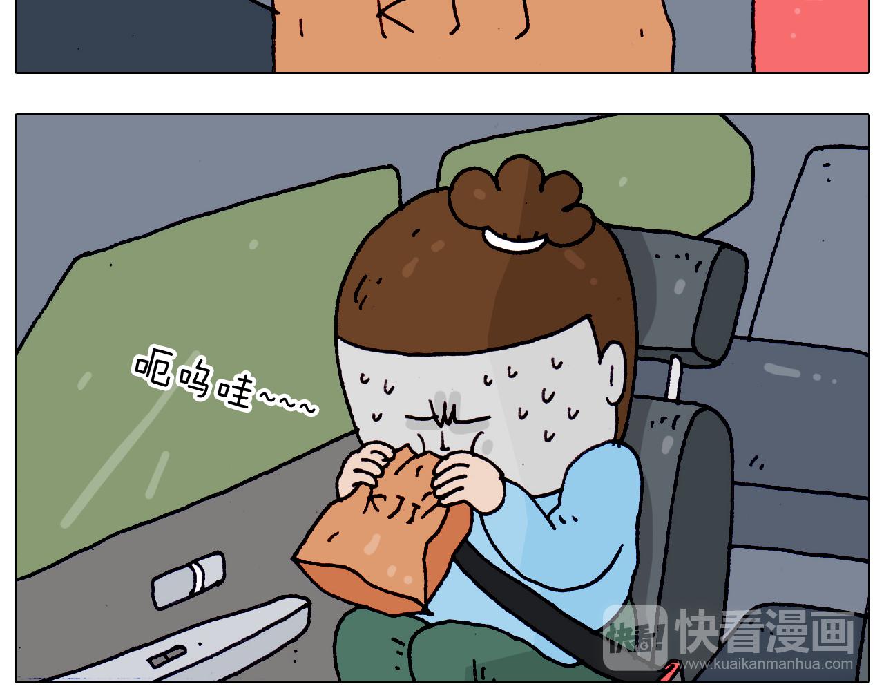 第200话 不到长城非好汉11