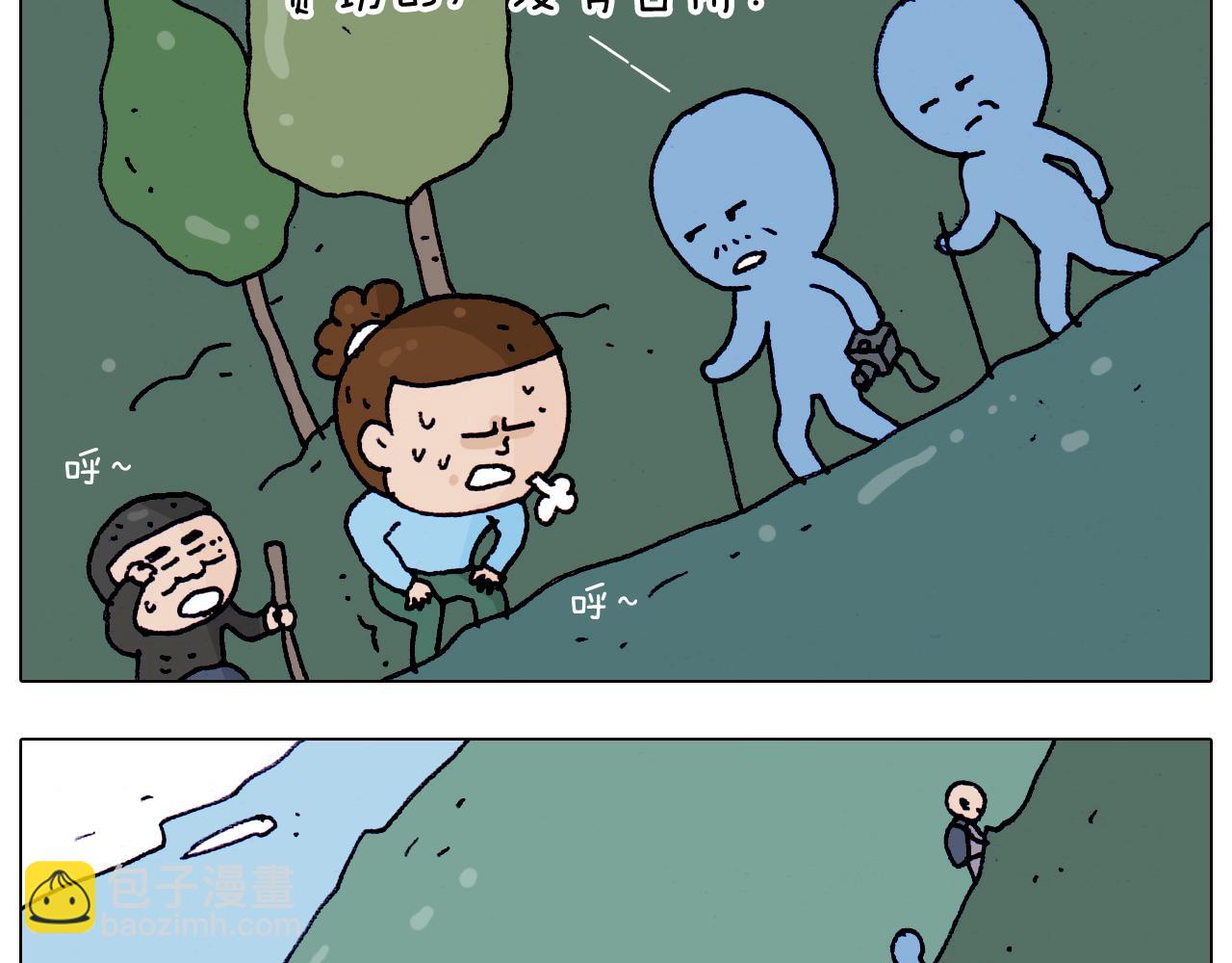 第200话 不到长城非好汉28