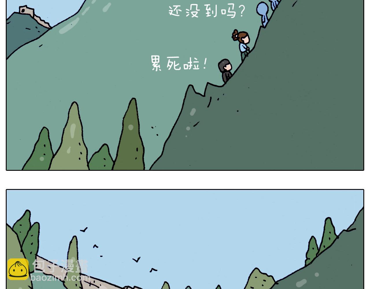 第200话 不到长城非好汉29