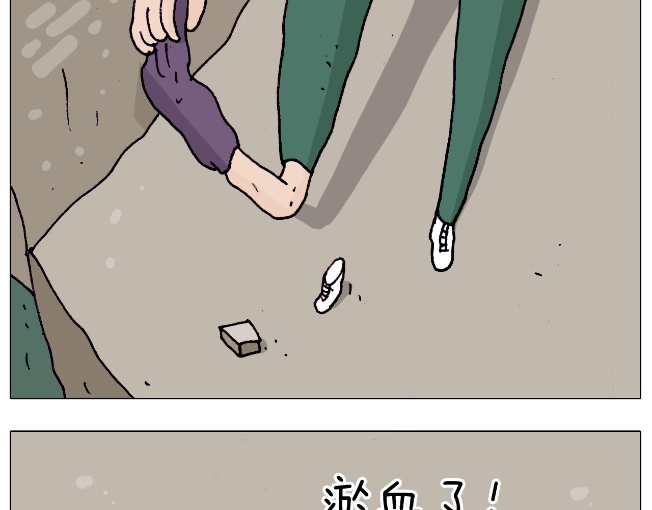 第200话 不到长城非好汉35