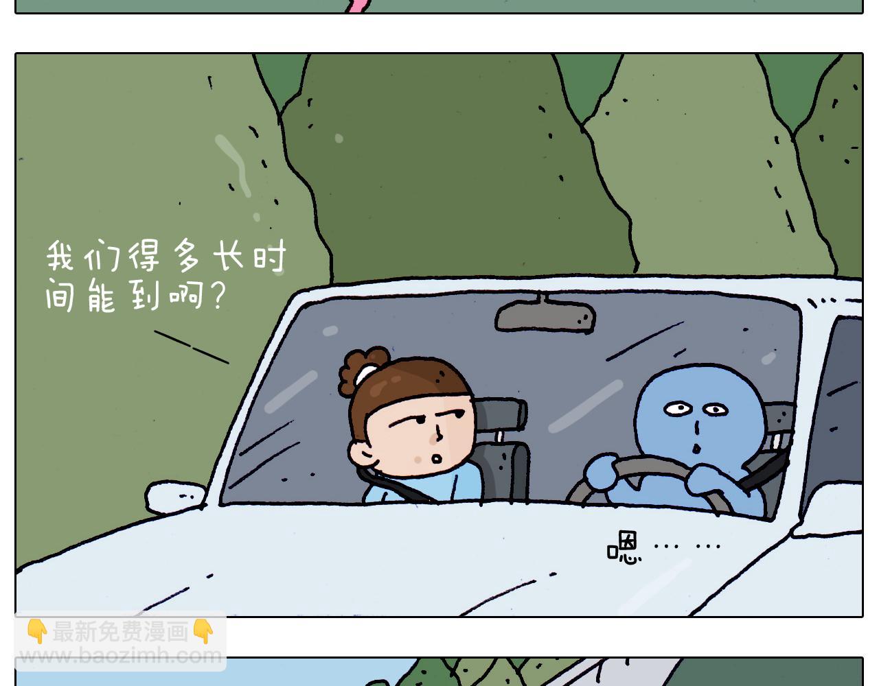 第200话 不到长城非好汉4