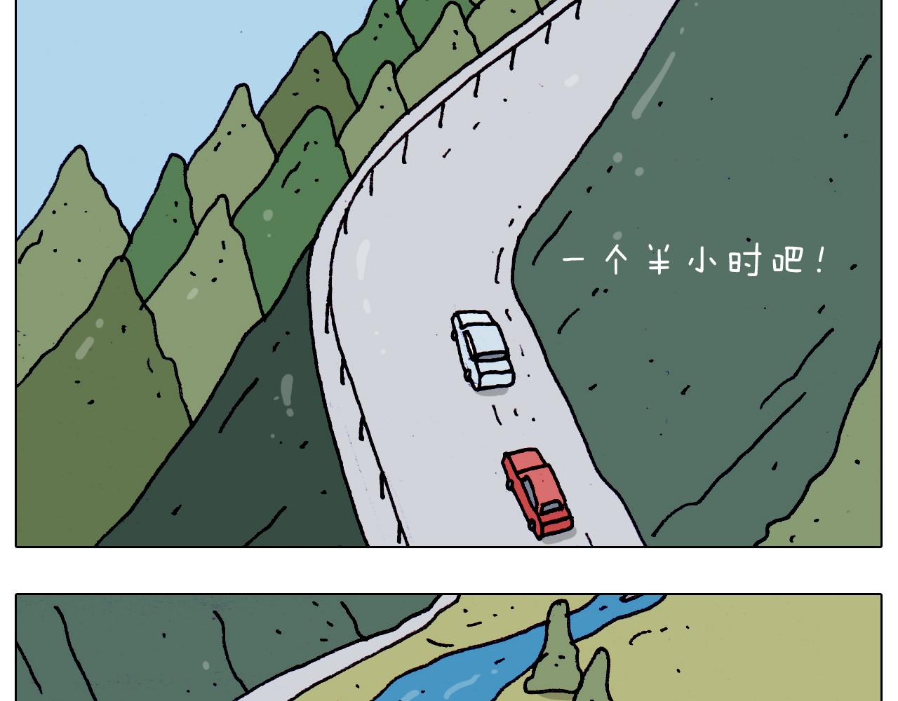 第200话 不到长城非好汉5