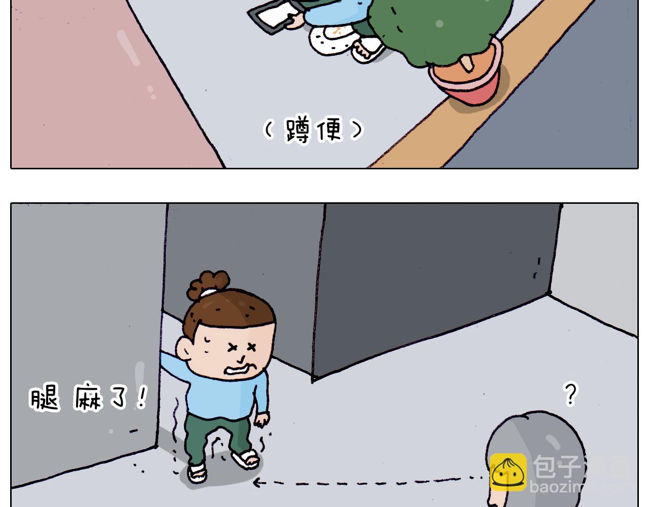 第200话 不到长城非好汉53