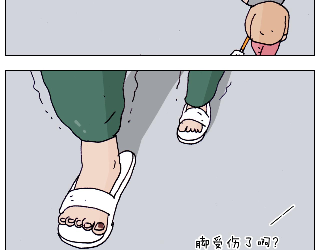 第200话 不到长城非好汉54