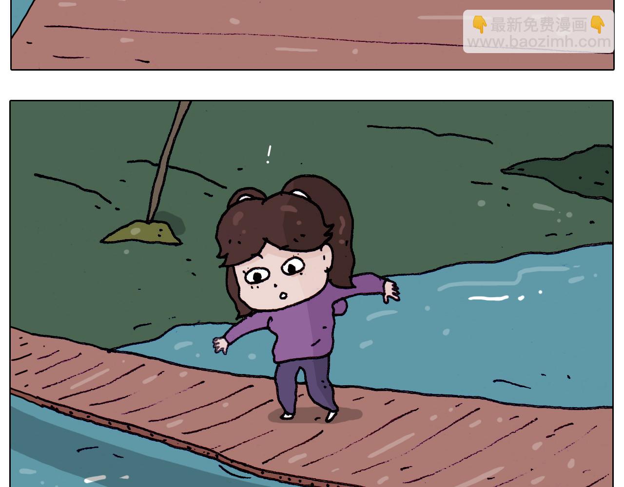 第201话 金秋十月14