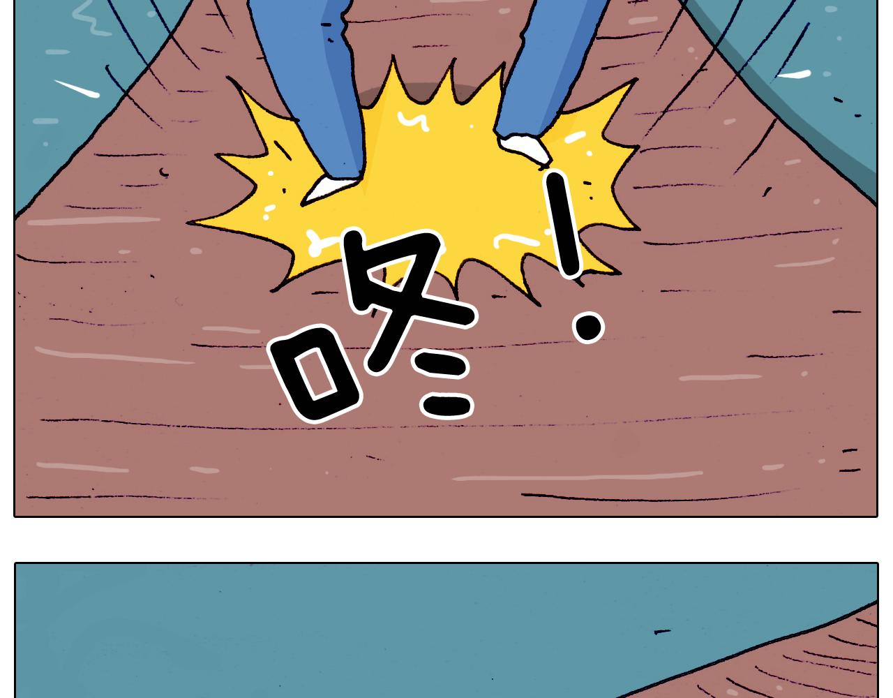第201话 金秋十月19