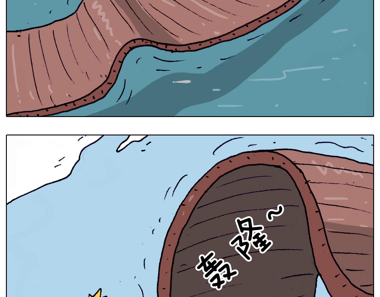 第201话 金秋十月22