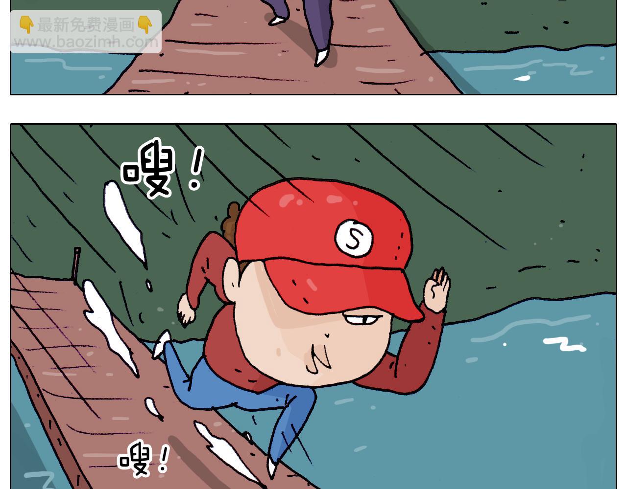第201话 金秋十月31