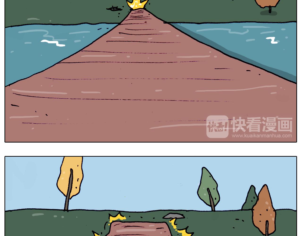 第201话 金秋十月35