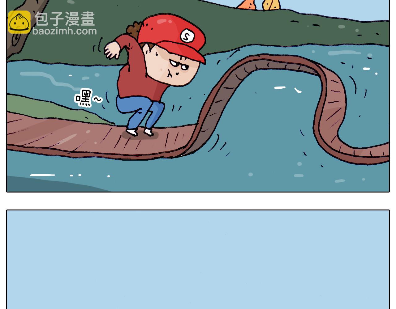 第201话 金秋十月39
