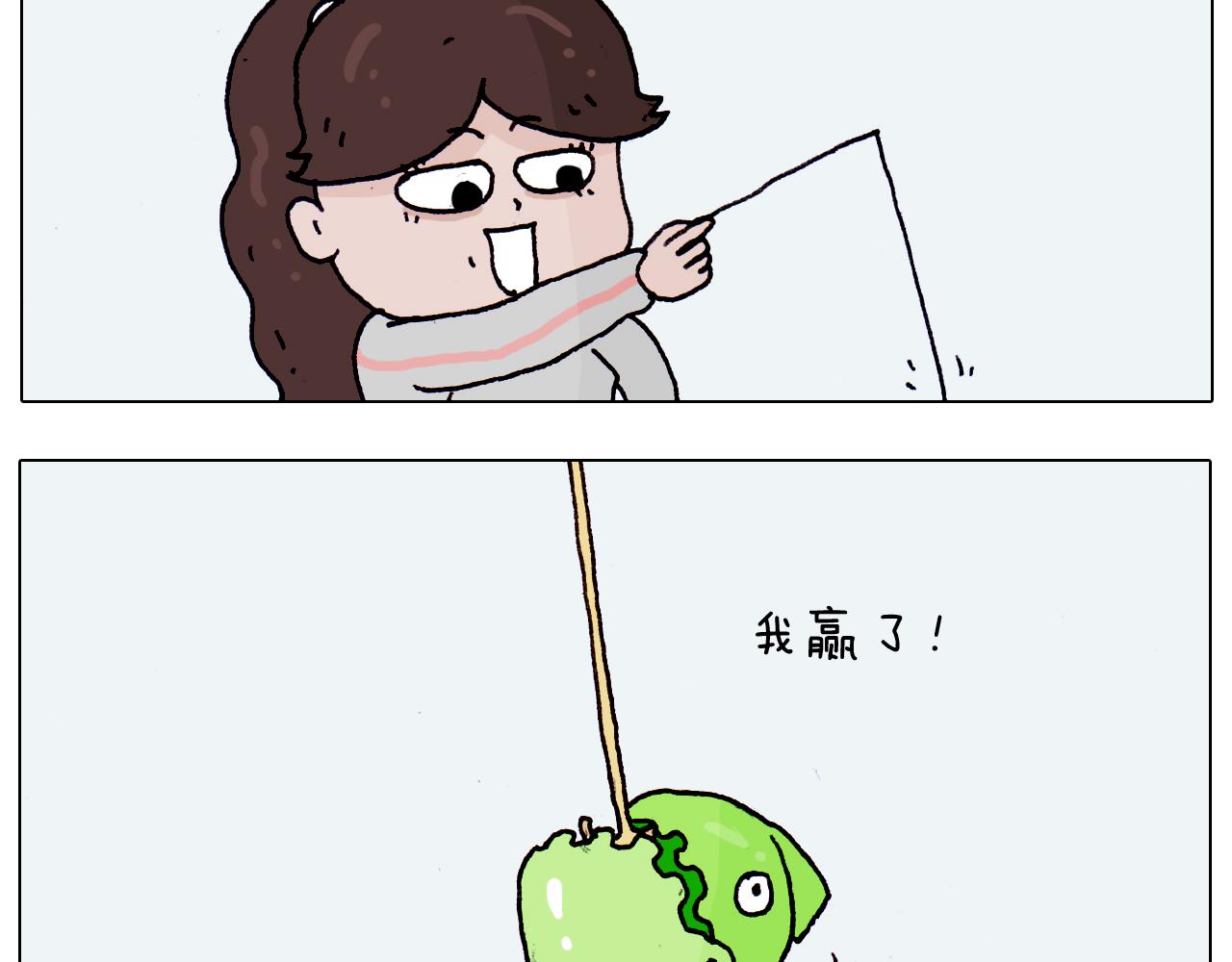 第201话 金秋十月4
