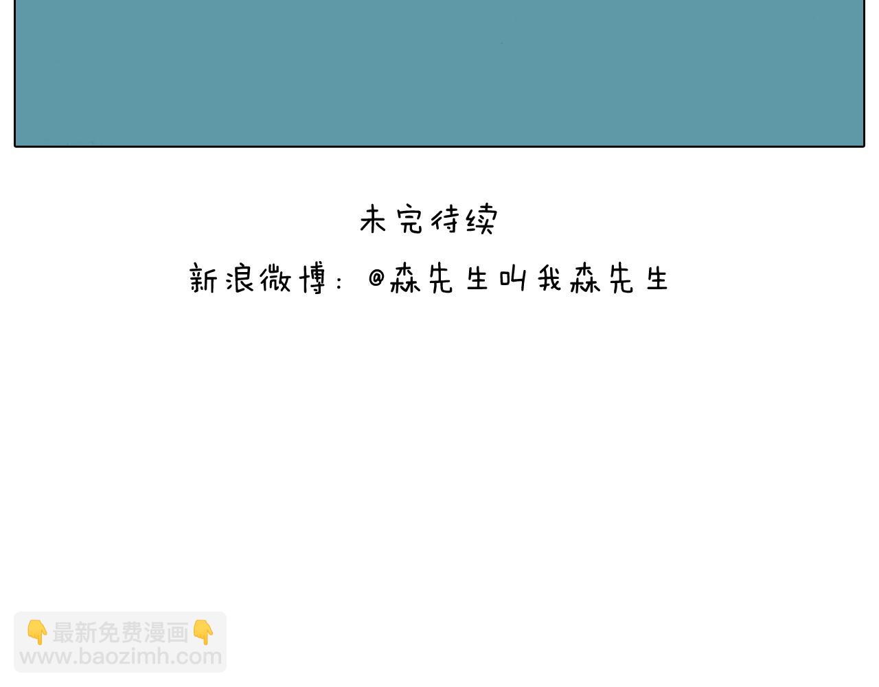 第201话 金秋十月54