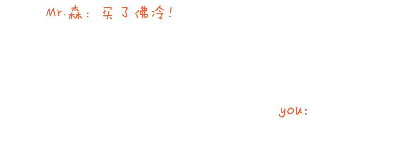 第201话 金秋十月59