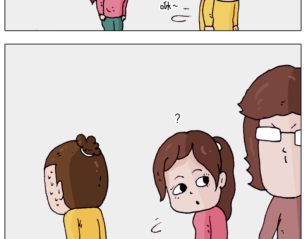 第202话 同桌的他她27