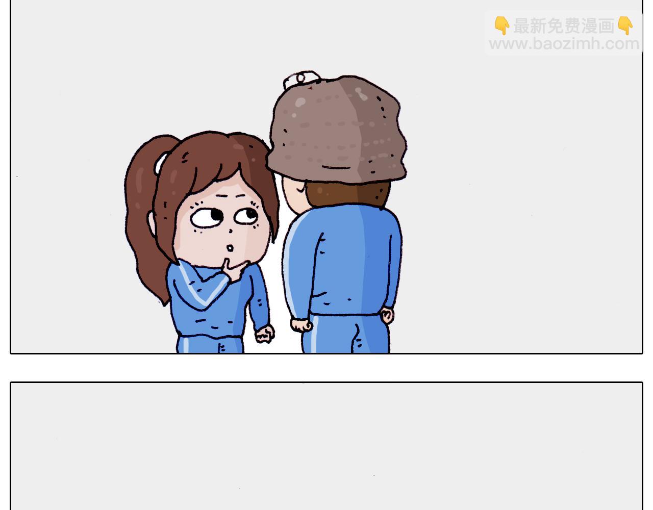 第202话 同桌的他她37