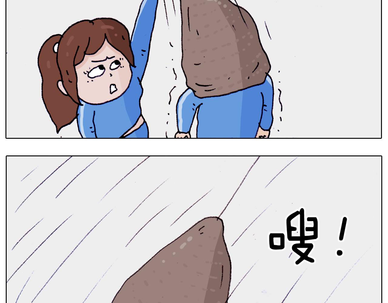 第202话 同桌的他她39