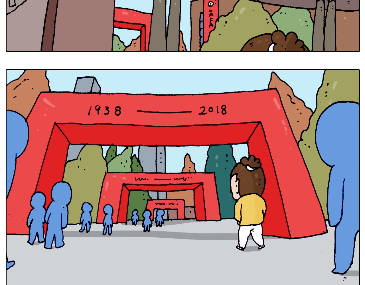 第202话 同桌的他她4