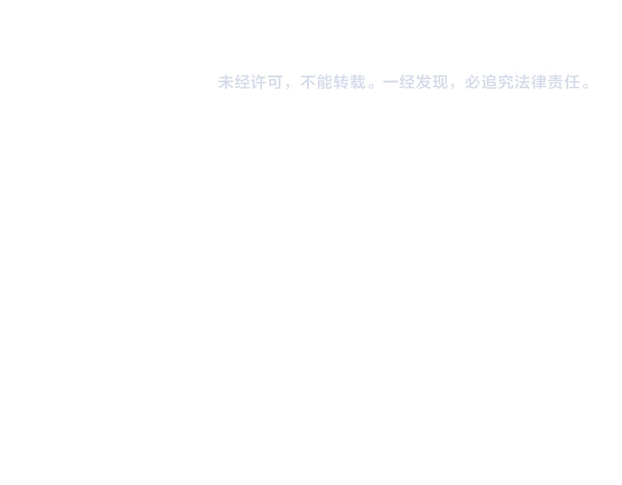 第202话 同桌的他她57