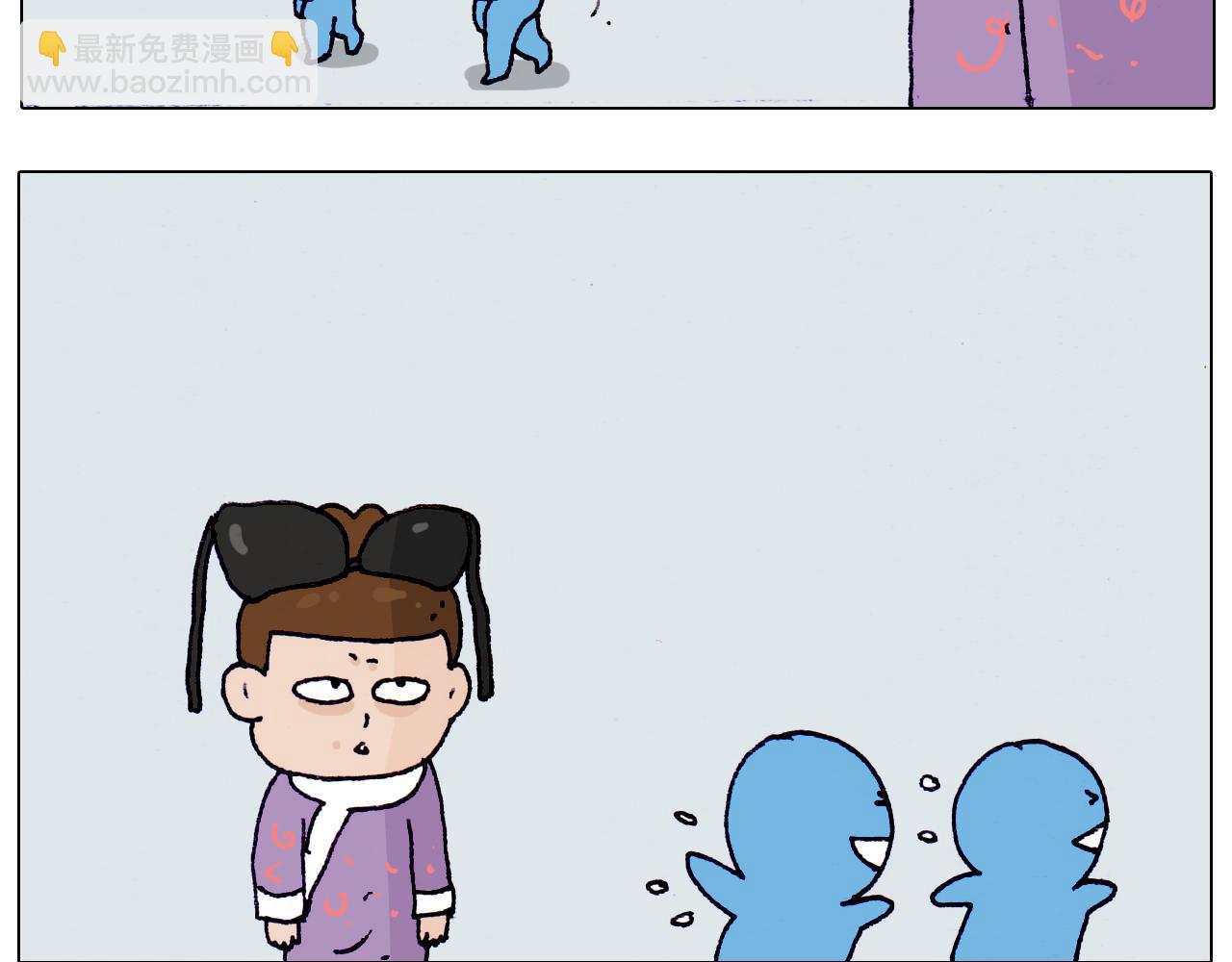 第203话 内衣大道27