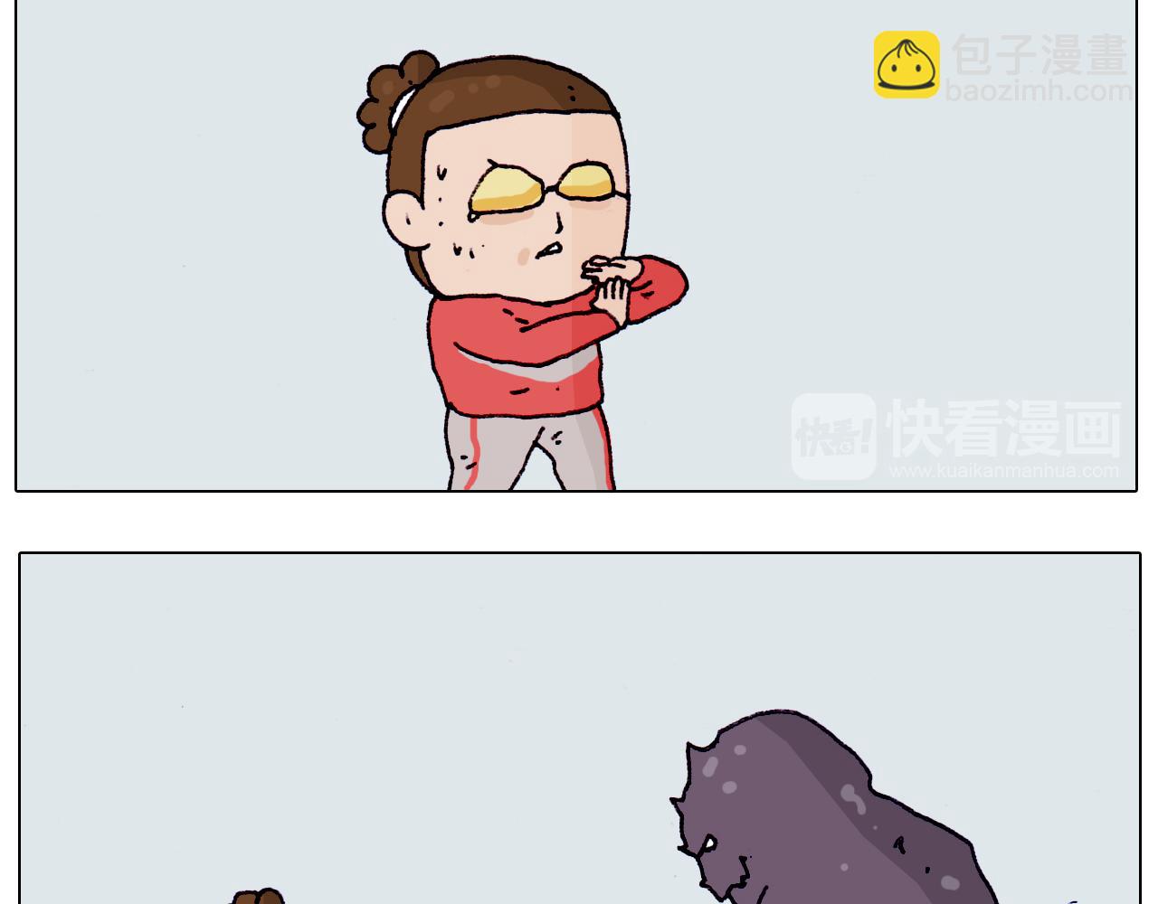 第203话 内衣大道38