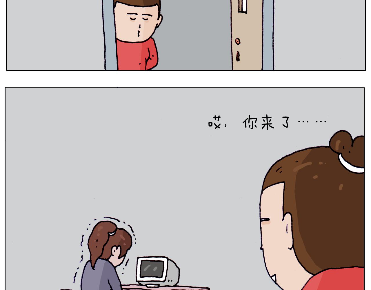 第203话 内衣大道46