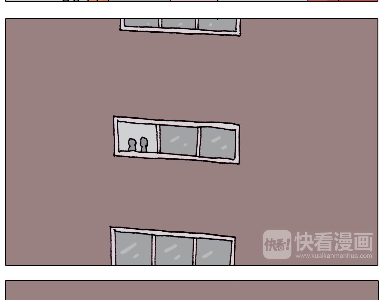 第203话 内衣大道52