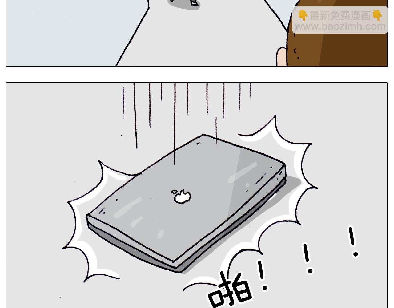 第204话 急中生智11