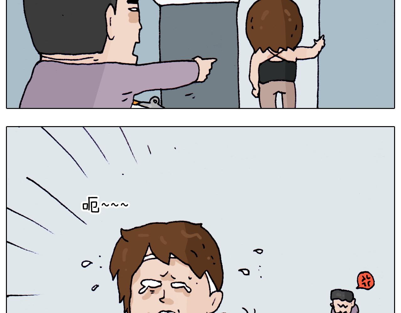 第204话 急中生智54